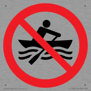 Prohibition: No manually powered craft